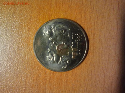 сочи - 2014-06-02 00.07.48