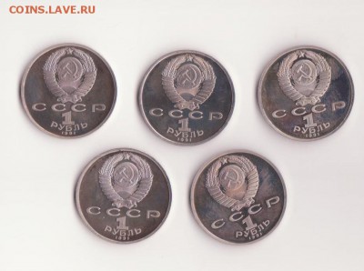 2 комплекта Барселоны по 5 монет, 1 р.Борьба отсутствует. - серебро и барса 009