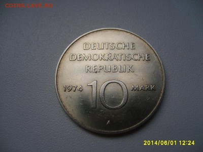 ГДР,10 марок 1974А(30 лет)!до 5.06.2014 - S6000167.JPG