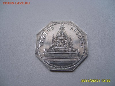 НЮРНБЕРГ,20 пфеннигов (Al,Tugend Brunnen)!!до 5.06.2014 - S6000192.JPG
