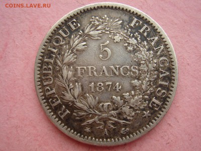 Франция: Ag-900 5 франков 1874 до 06.06.14, 22-00 - Франция 5 франков 1874-1.JPG