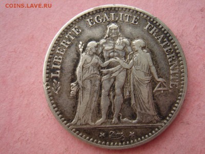 Франция: Ag-900 5 франков 1874 до 06.06.14, 22-00 - Франция 5 франков 1874-2.JPG