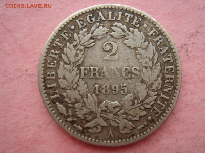 Франция: Ag-900 2 франка 1895 до 06.06.14, 22-00 - Франция 2 франка 1895-1.JPG