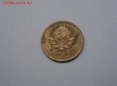 СССР,1 копейка 1936г(хорошая)!до 06.06.2014 - S6000241.JPG