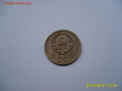 СССР,2 копейки 1936г(хорошая)!до 06.06.2014 - S6000239.JPG