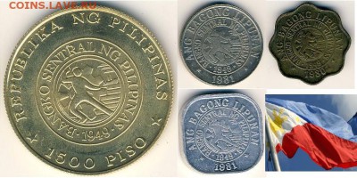 Монеты с Корабликами - филиппины1979-82.JPG