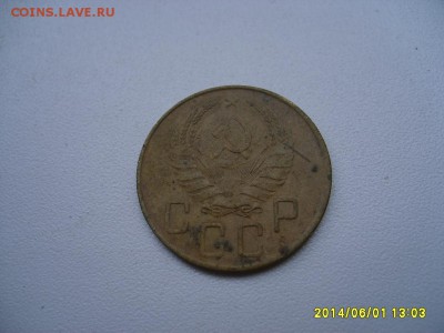 СССР,5 копеек 1939г(норм)!до 06.06.2014 - S6000233.JPG