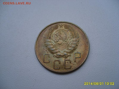 СССР,5 копеек 1940г(хорошая)!до 06.06.2014 - S6000231.JPG