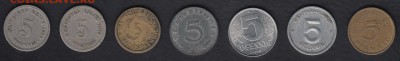 Германия 5 пфеннигов 7 монет до 04.06.2014 22-00 - Германия 5 пфеннигов а