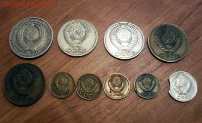 1 руб.1984,5 коп 1974,1976,1 коп.1949,50,65,67 +10 коп брак - SAM_1546а
