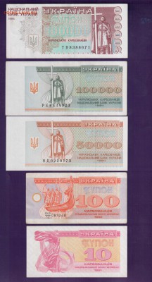 УКРАИНА. солянка до 5.06 22.00 мск - Без имени-14