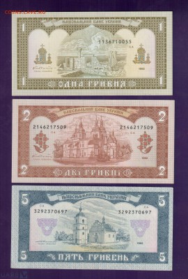 УКРАИНА. солянка до 5.06 22.00 мск - Без имени-13