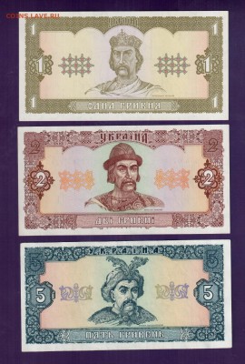 УКРАИНА. солянка до 5.06 22.00 мск - Без имени-12