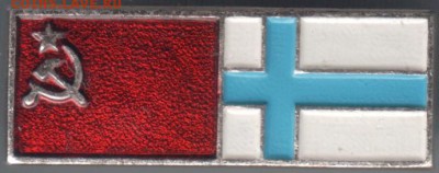 Знак. Флаги СССР-Финляндия до 08.06.14 в 22.00 - Scan-140529-0019