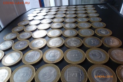 70 монет бим. РФ до 4-06-2014 20-00 - P1020057.JPG
