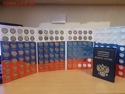 Биметалл - DSCN1095.JPG
