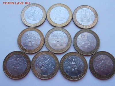 БИМ Владимир ММД 10 шт до5 июня 2014 г. 22.00 - 10-1 P6022665.JPG