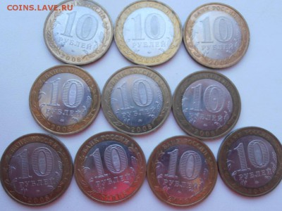 БИМ Владимир ММД 10 шт до5 июня 2014 г. 22.00 - 10-3 P6022669.JPG