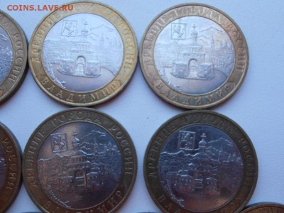 БИМ Владимир ММД 10 шт до5 июня 2014 г. 22.00 - 10-5 P6022667.JPG