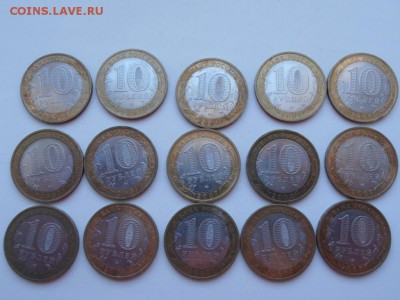 БИМ ГДОВ,УСТЮГ,ВОЛОГДА до 6 июня 2014 года 22.00 (15 монет) - 5-2 P6022658.JPG