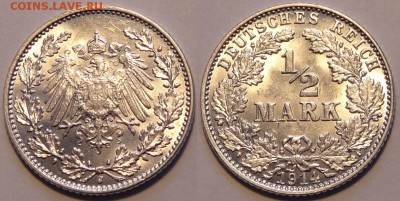 2 марки 1914 J анц до 07.06.14 в 22.00 - 1.2 марки 1914 J -2- 21.04.14