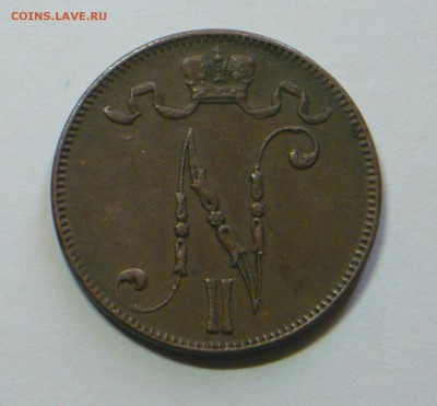 5 пенни 1917г. Русская Финляндия ВЕНЗЕЛЬ до 07.06! - P1110873_cr