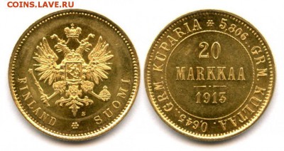 10 марок 1878, 20 марок 1879 и 1913 - 20m1913