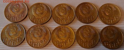 !!! 5 КОПЕЕК 1940 ГОДА!!! 10 ШТУК (опт 8)) - 2