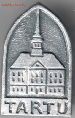 Знак. TARTU до 08.06.14 в 22.00 - Scan-140529-0028