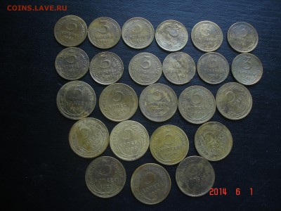 3 копейки и 5 копеек - 24 монеты  до 56года  04 06 - DSC08821.JPG