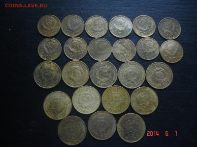 3 копейки и 5 копеек - 24 монеты  до 56года  04 06 - DSC08822.JPG