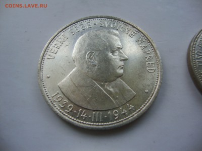 Словакия военного времени 1939-1945 - DSC01969
