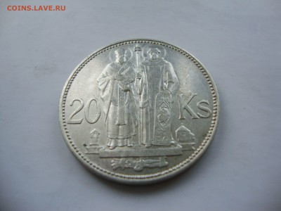 Словакия военного времени 1939-1945 - DSC01978