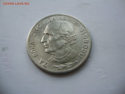 Словакия военного времени 1939-1945 - DSC01980
