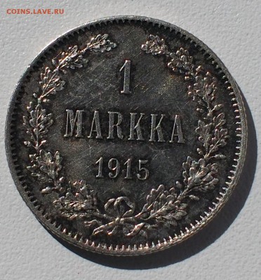 1 марка 1915 - P6020017.JPG