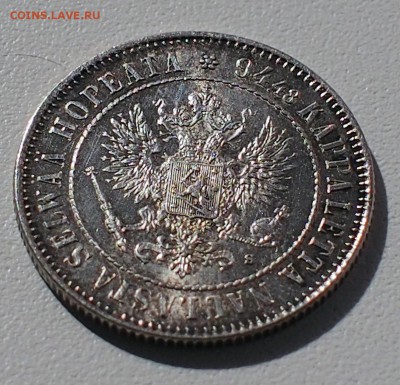 1 марка 1915 - P6020022.JPG