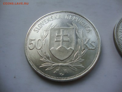 Словакия военного времени 1939-1945 - DSC01986