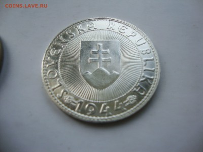 Словакия военного времени 1939-1945 - DSC01985