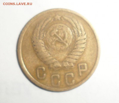 2 копейки 1950 год и с узлами и без 6.06.2014 в 22.00 по МСК - 2.JPG