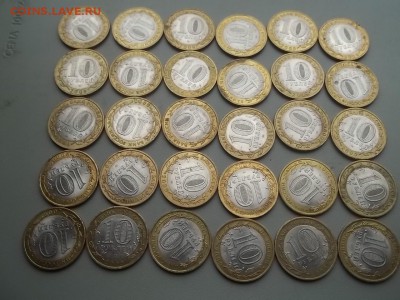 10 рублей 2009 НОВГОРОД спмд 30 штук - 000_0019.JPG