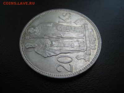 1941 Словакия, 20 крон, серебро, до 04.06 в 22-10 мск - IMG_1436.JPG