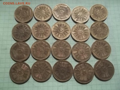 10 рублей 2010 ПОБЕДА 65 лет 20 монет - 000_0016.JPG