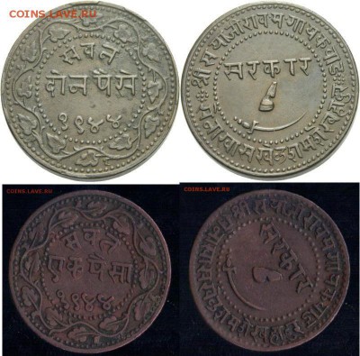 Старая индийская монета - 2 paise 1887 галустян-бородач.JPG
