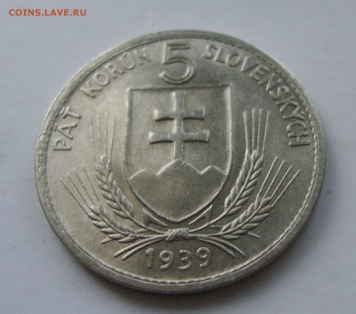 Словакия военного времени 1939-1945 - 5