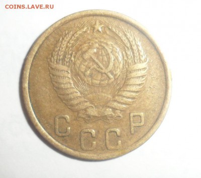2 копейки 1951 год 6.06.2014 в 22.00 по МСК - 2.JPG
