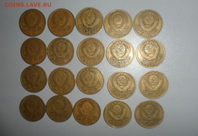 3 копейки 1955,56,57 год 40 штук 6.06.2014 в 22.00 по МСК - 2.JPG