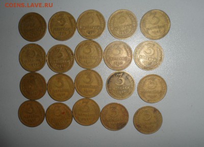 3 копейки 1955,56,57 год 40 штук 6.06.2014 в 22.00 по МСК - 3.JPG
