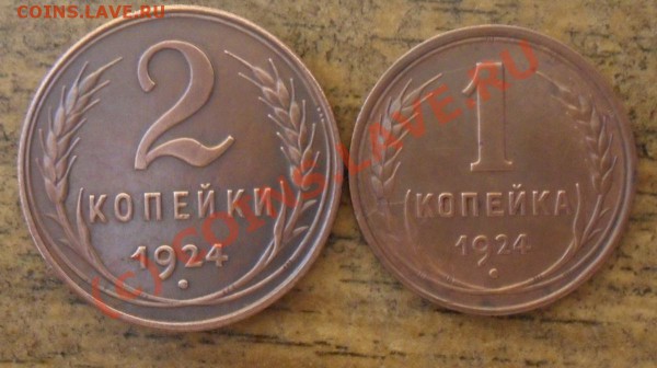 как улучшить цвет при патинировании серной мазью? - 1и2