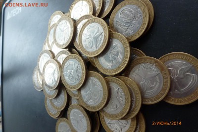 50 монет  60 лет ВОВ до 4-06-2014 20-00 - P1020060.JPG