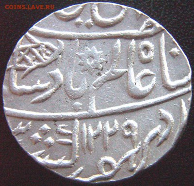 Британская Индия. Бенгалия_1 рупия 1813; до 02.06_22.22мск - 8112